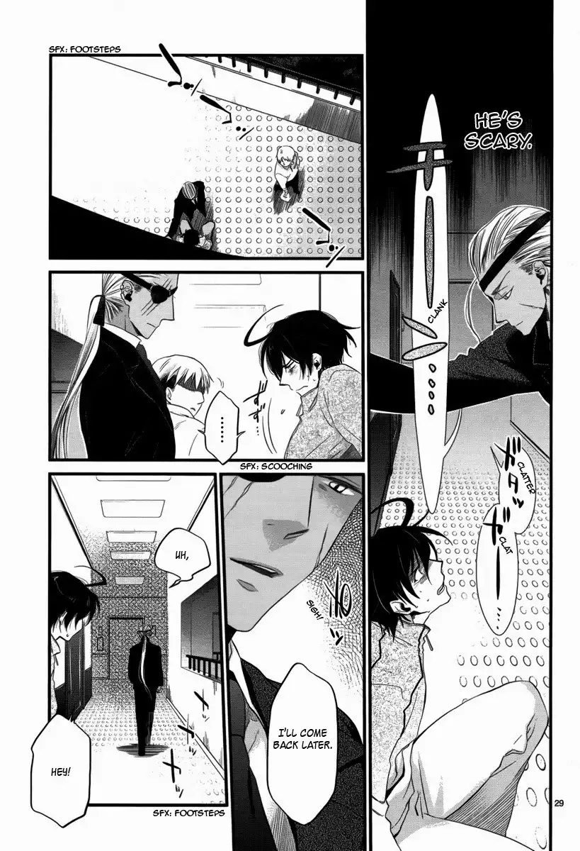 Jinrou Chronicle Chapter 1.001 31